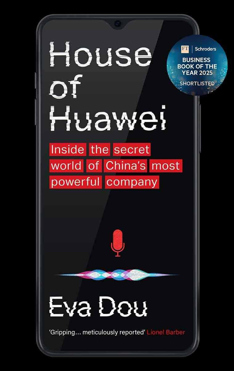 HOUSE OF HUAWEI 