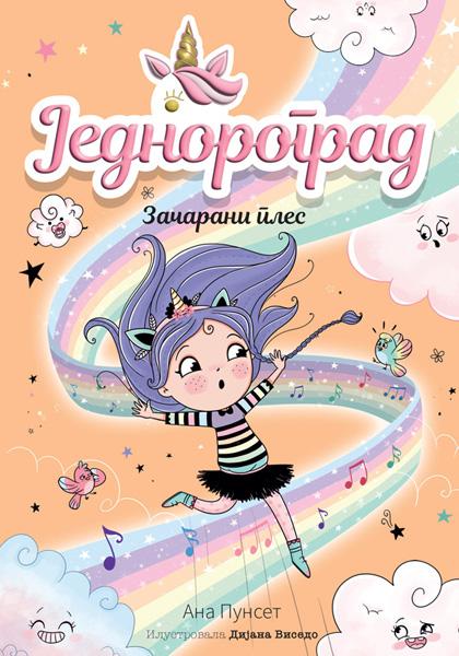 JEDNOROGRAD 6: ZAČARANI PLES 