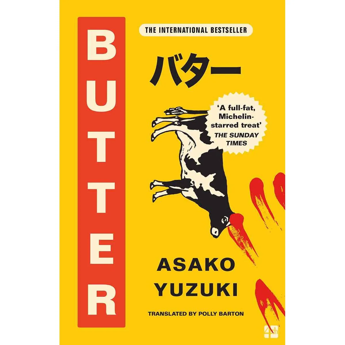 BUTTER pb 