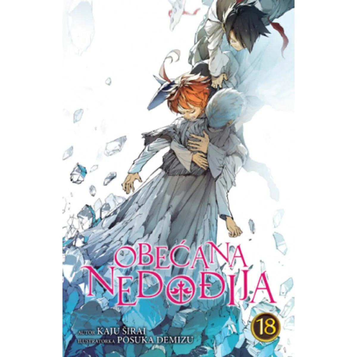 OBEĆANA NEDOĐIJA 18 