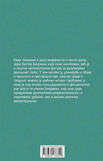 URBANI PREDELI: FANTAZMAGORIJE I ISTORIJE 