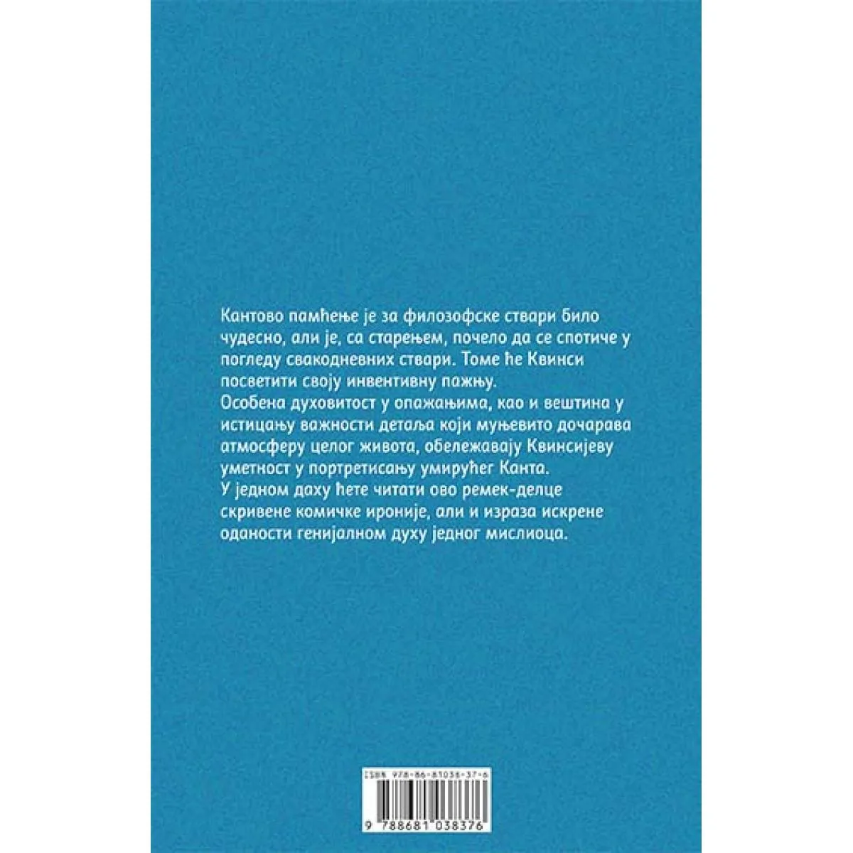 POSLEDNJI DANI IMANUELA KANTA 