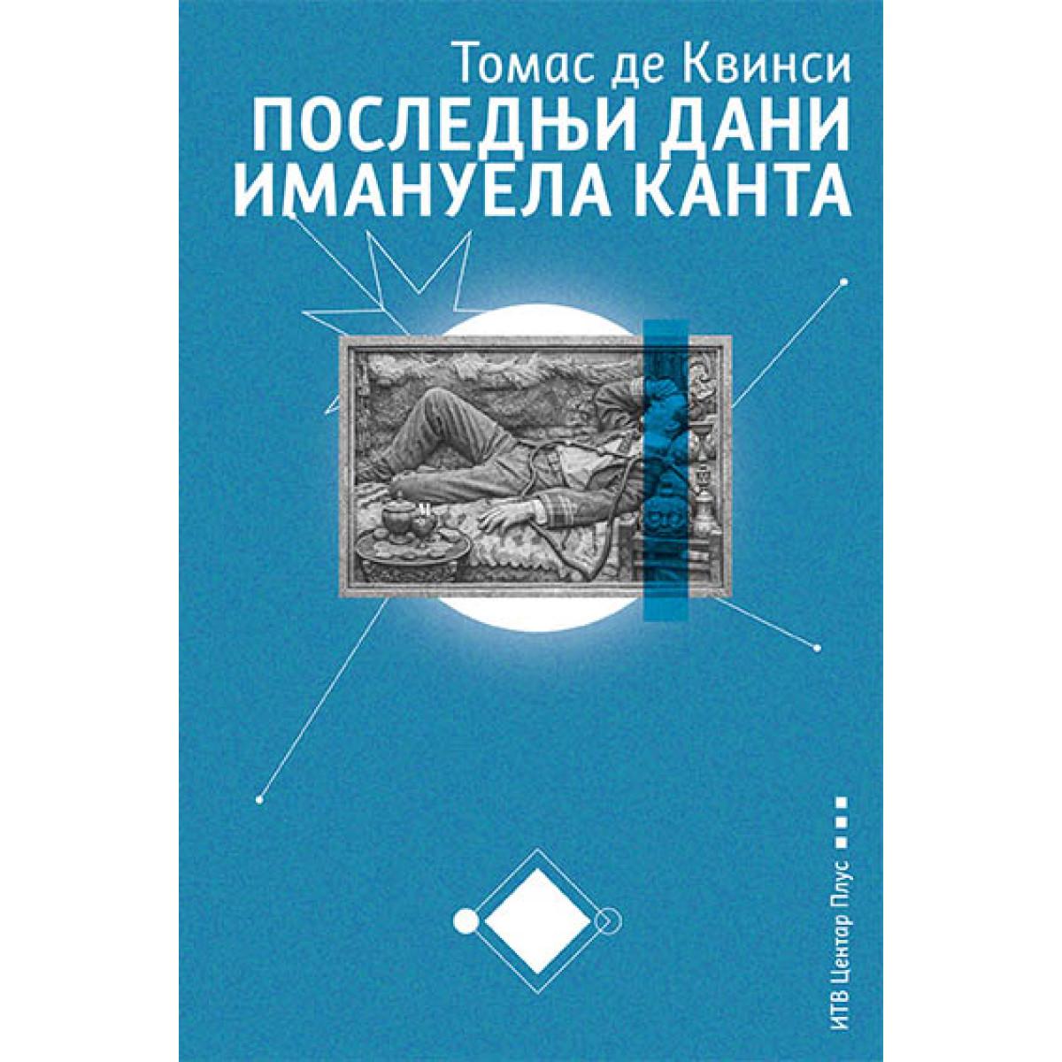 POSLEDNJI DANI IMANUELA KANTA 