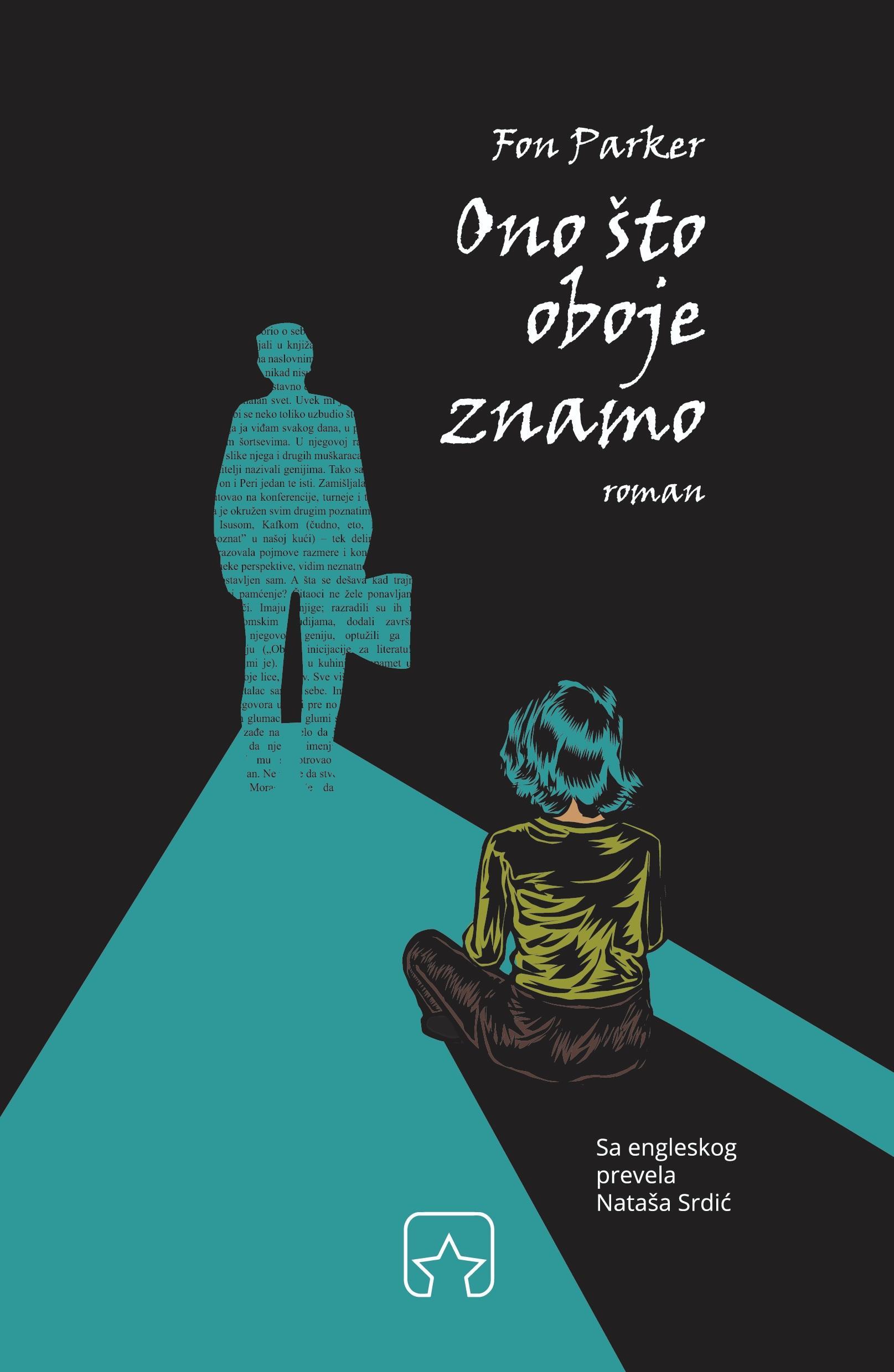 ONO ŠTO OBOJE ZNAMO 