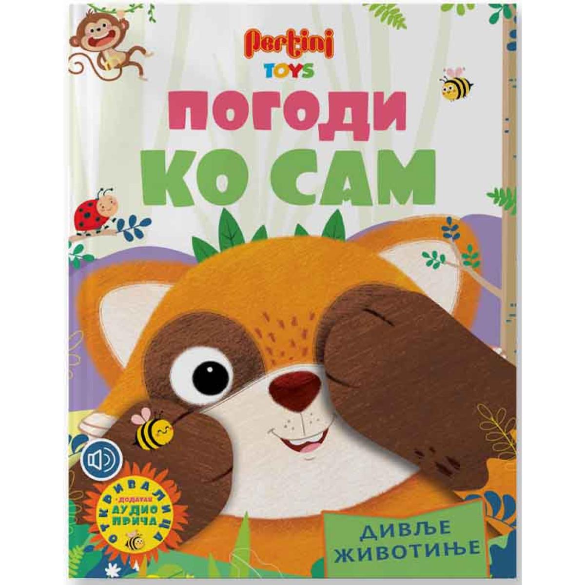 POGODI KO SAM - DIVLJE ŽIVOTINJE 