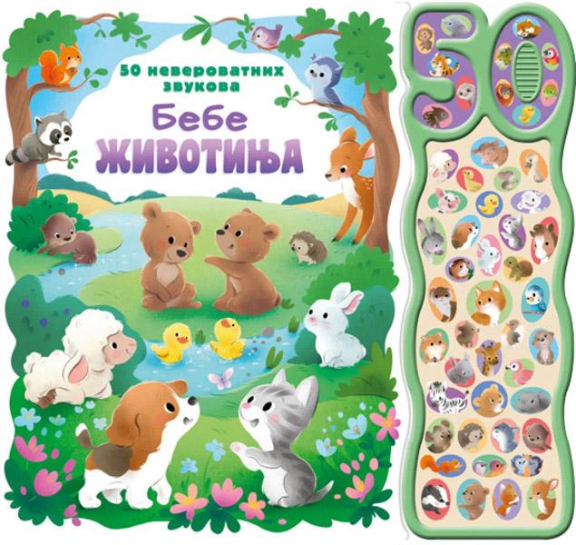 50 NEVEROVATNIH ZVUKOVA: BEBE ŽIVOTINJA 