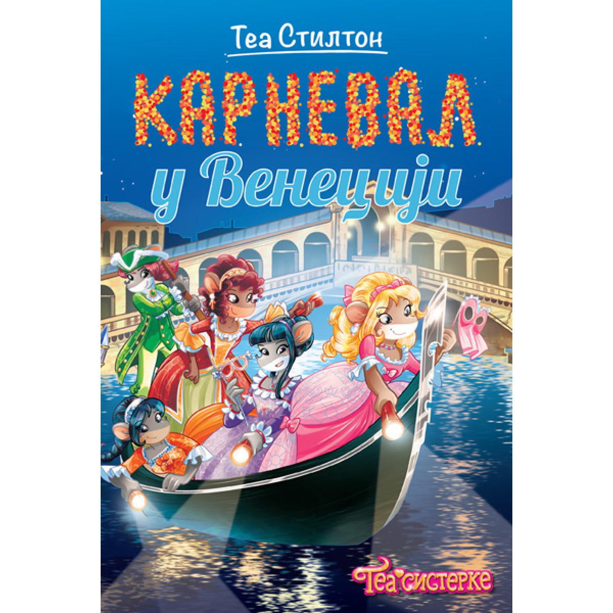 TEA STILTON – KARNEVAL U VENECIJI 