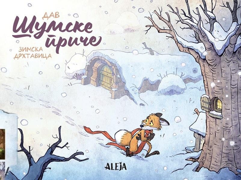 ŠUMSKE PRIČE - Zimska drhtavica 