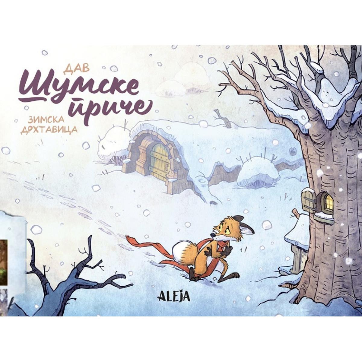 ŠUMSKE PRIČE - Zimska drhtavica 