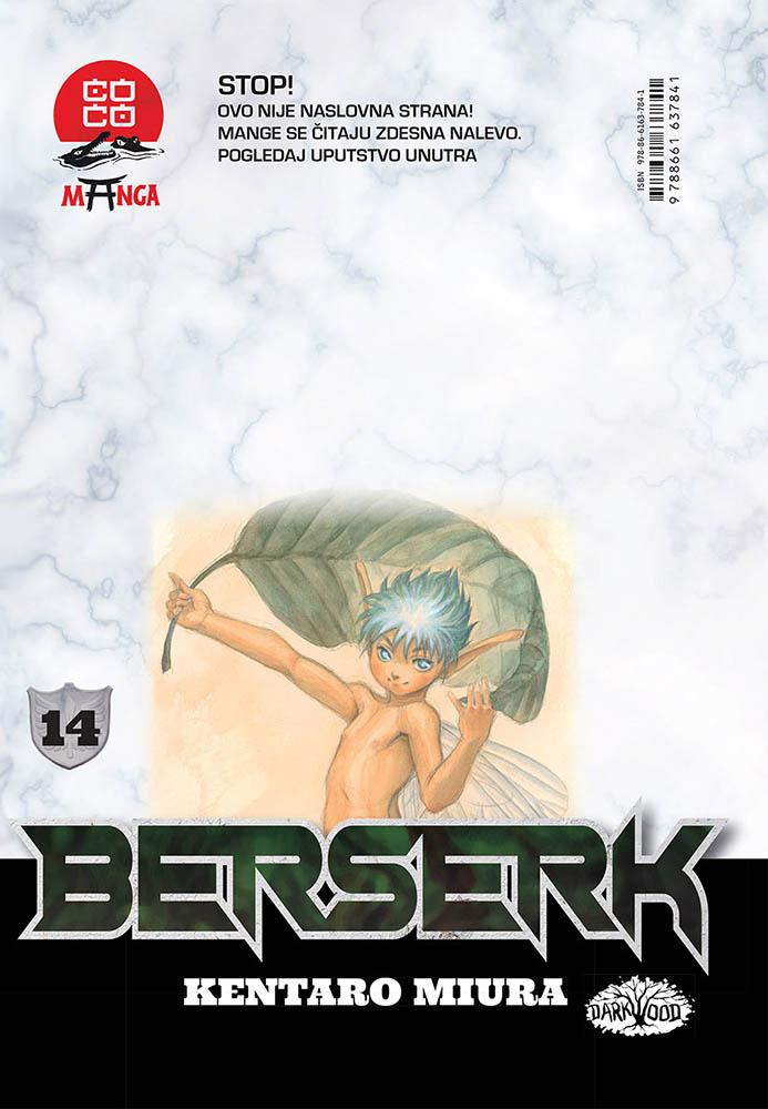 BERSERK 14 