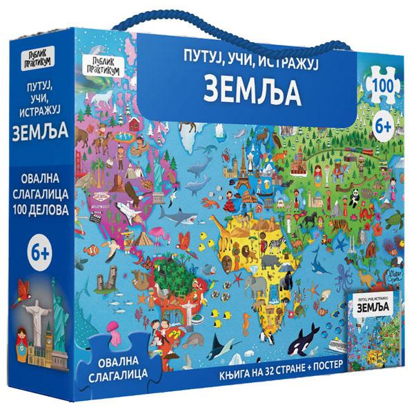 PUTUJ,UČI,ISTRAŽUJ - ZEMLJA - SASSI 