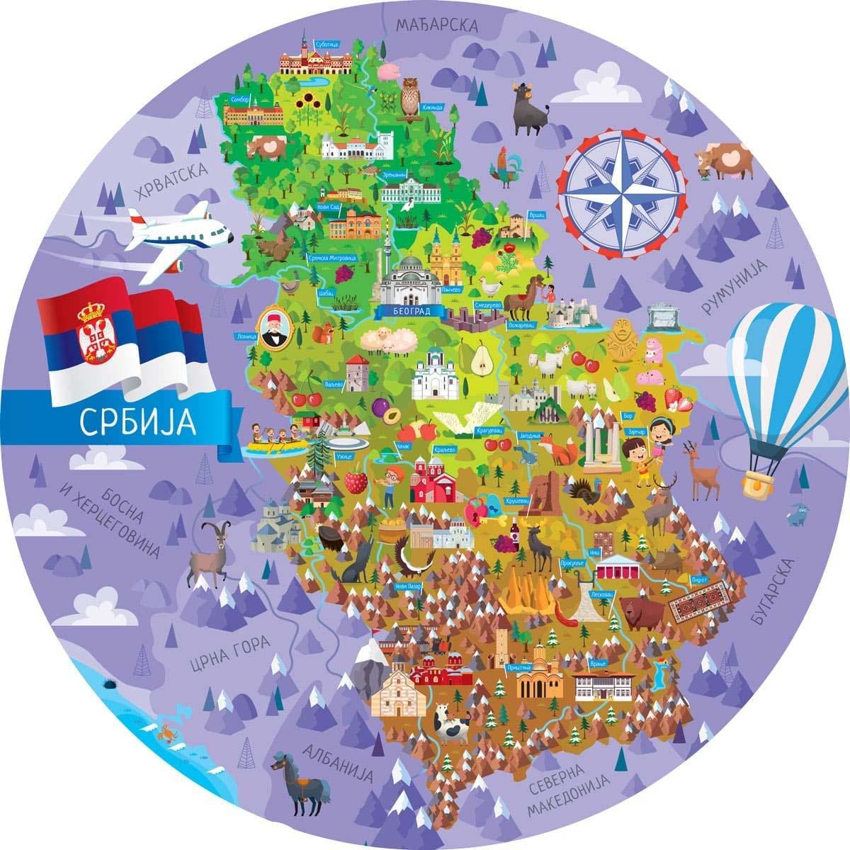 PUTUJ, UČI, ISTRAŽUJ - SRBIJA 