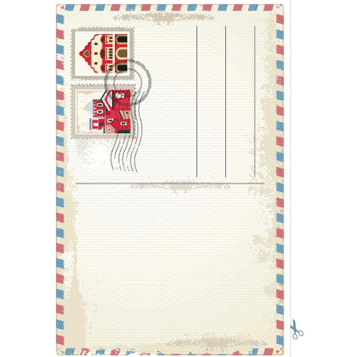 PUTUJ, UČI, ISTRAŽUJ - SRBIJA 