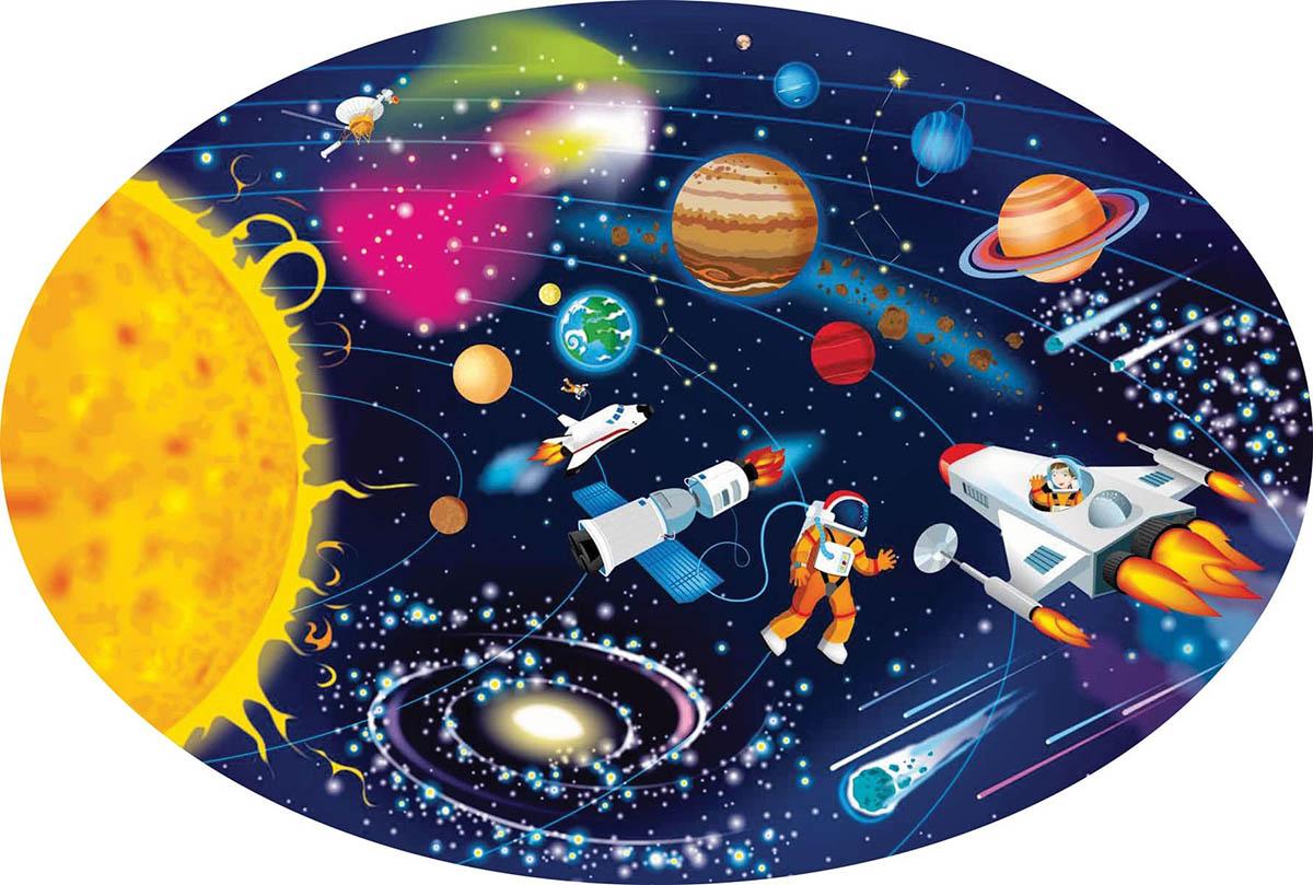 PUTUJ, UČI, ISTRAŽUJ - SVEMIR 