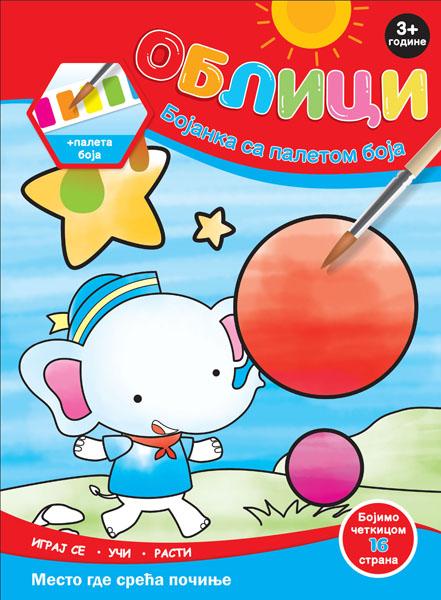 BOJANKA SA PALETOM BOJA - OBLICI 