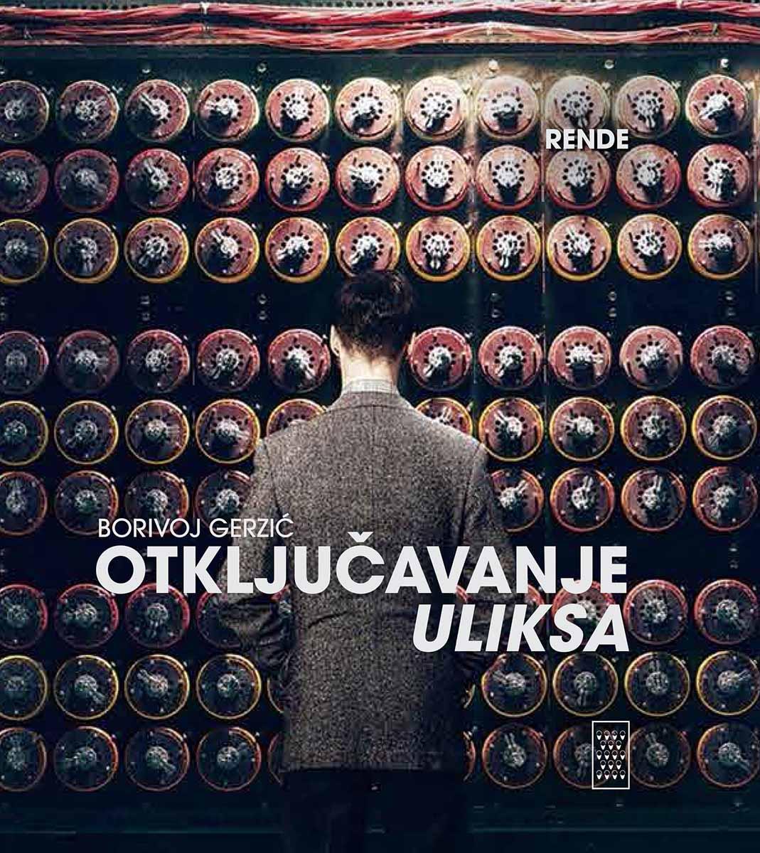 OTKLJUČAVANJE ULIKSA 