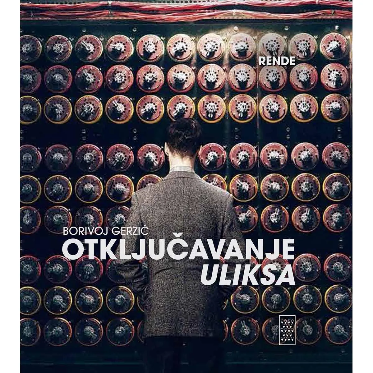 OTKLJUČAVANJE ULIKSA 