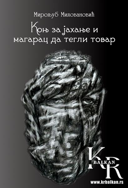 KONJ ZA JAHANJE I MAGARAC DA TEGLI TOVAR 