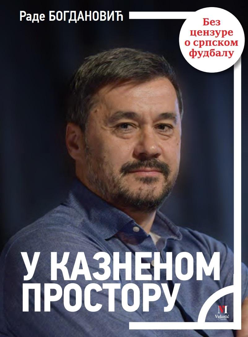 U KAZNENOM PROSTORU 