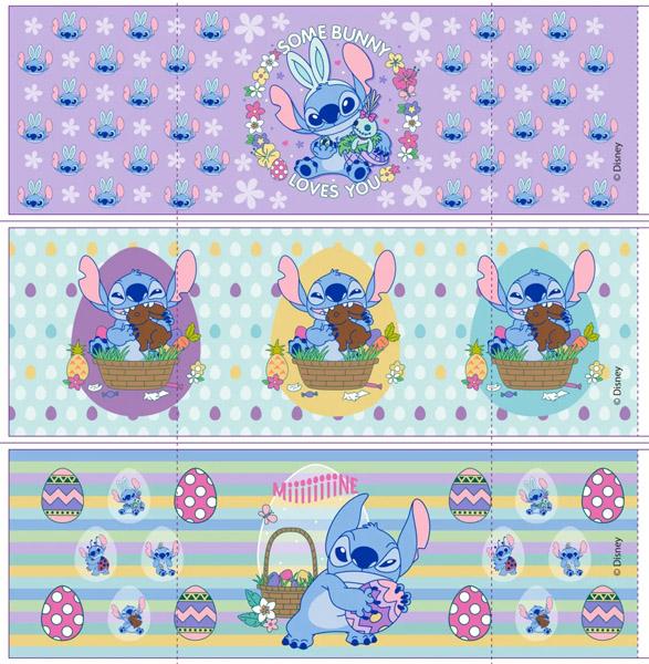 STITCH 12 dekoracija za uskršnja jaja 