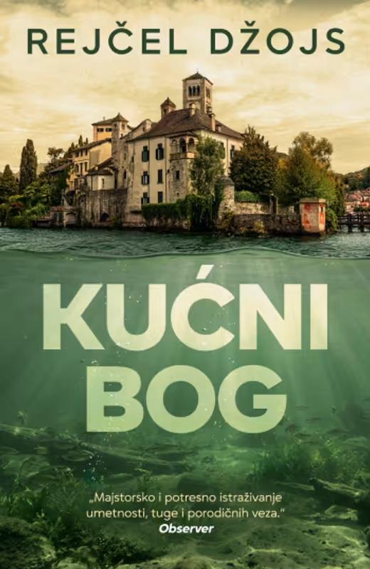 KUĆNI BOG 