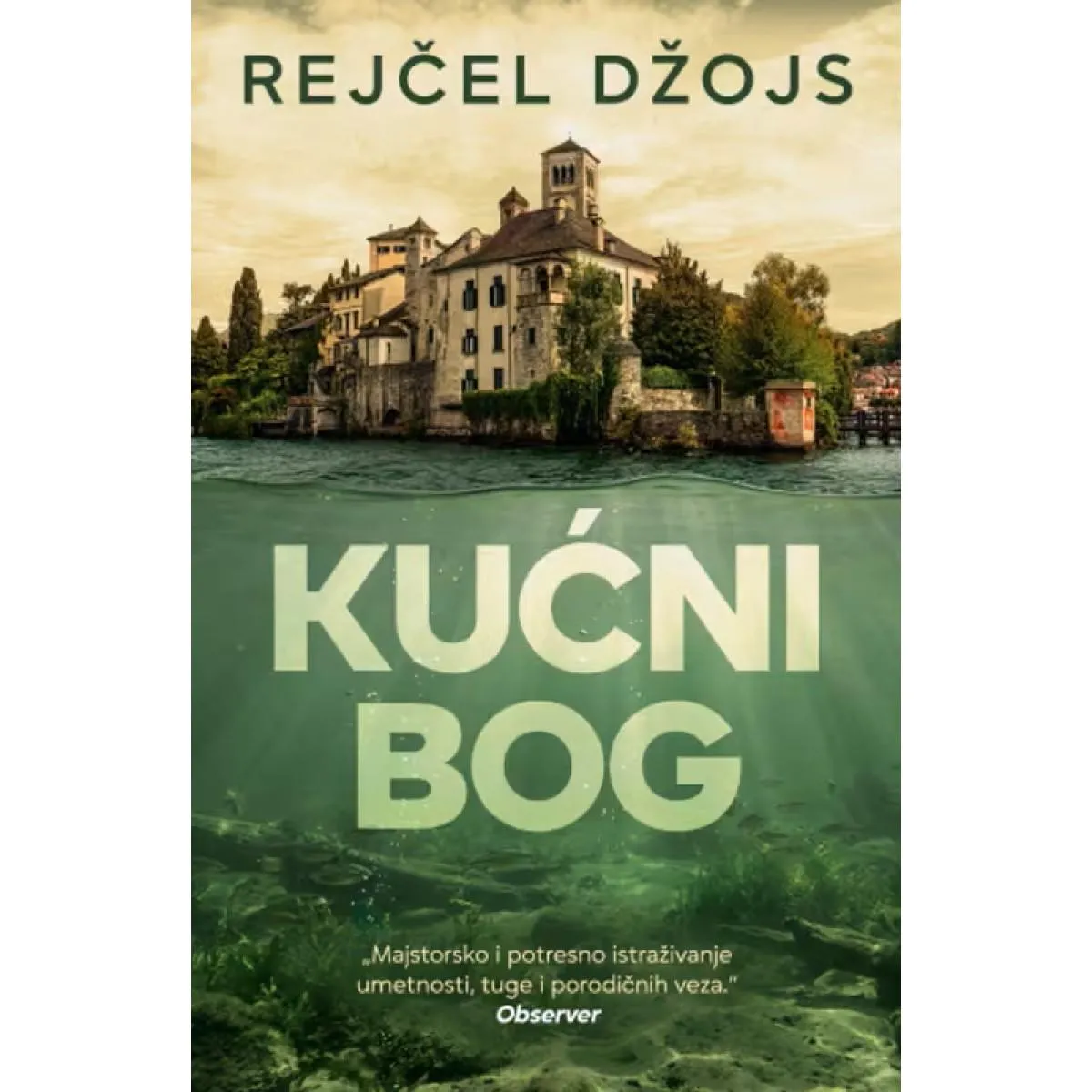 KUĆNI BOG 