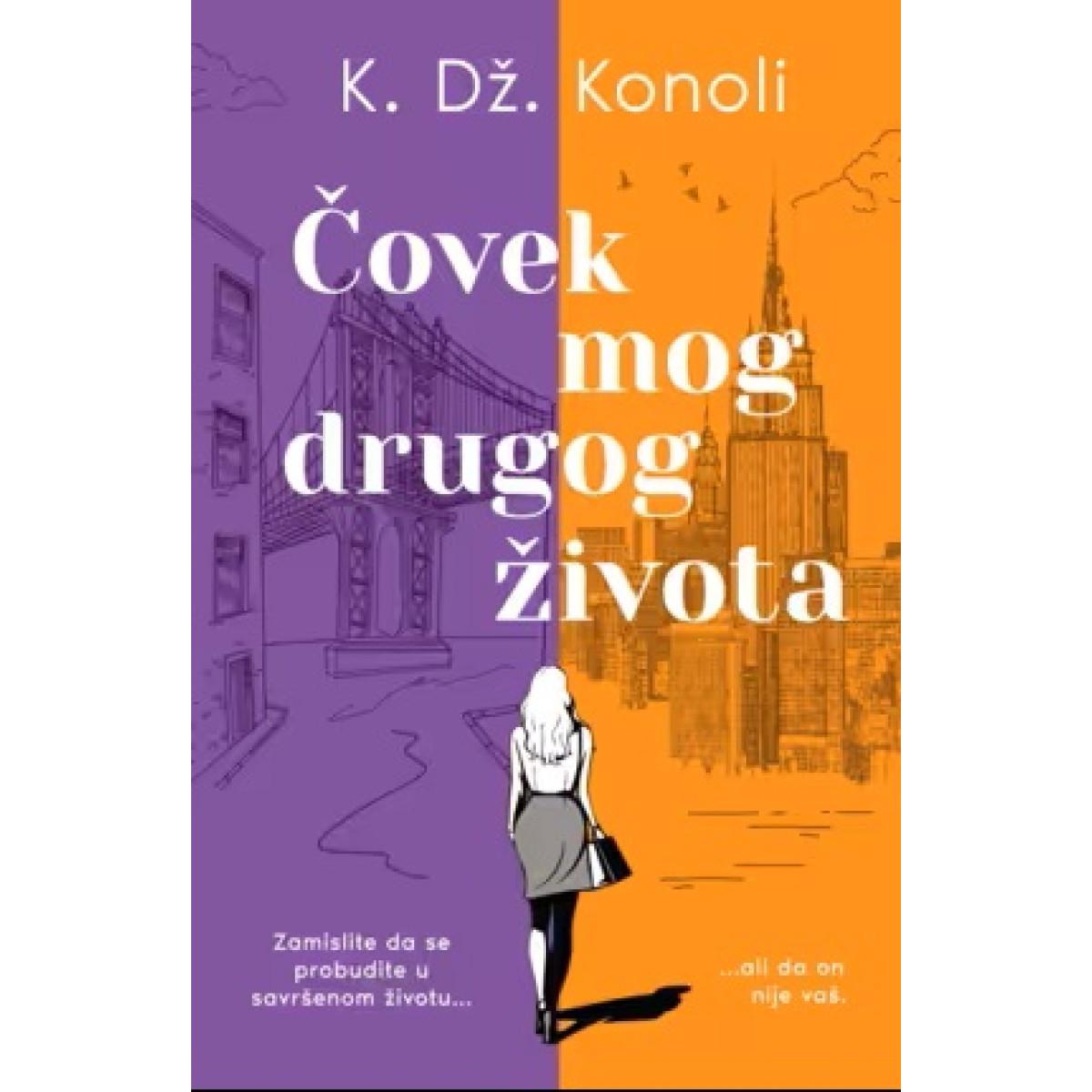 ČOVEK MOG DRUGOG ŽIVOTA 