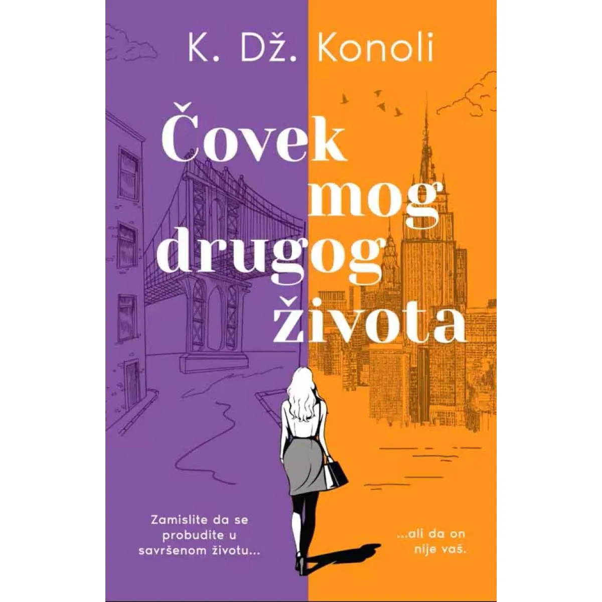 ČOVEK MOG DRUGOG ŽIVOTA 