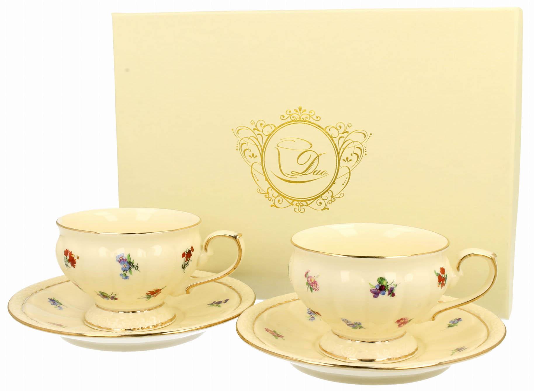 Set šolja sa tacnama ENGLAND 