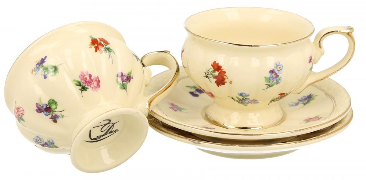 Set šolja za espreso ENGLAND 