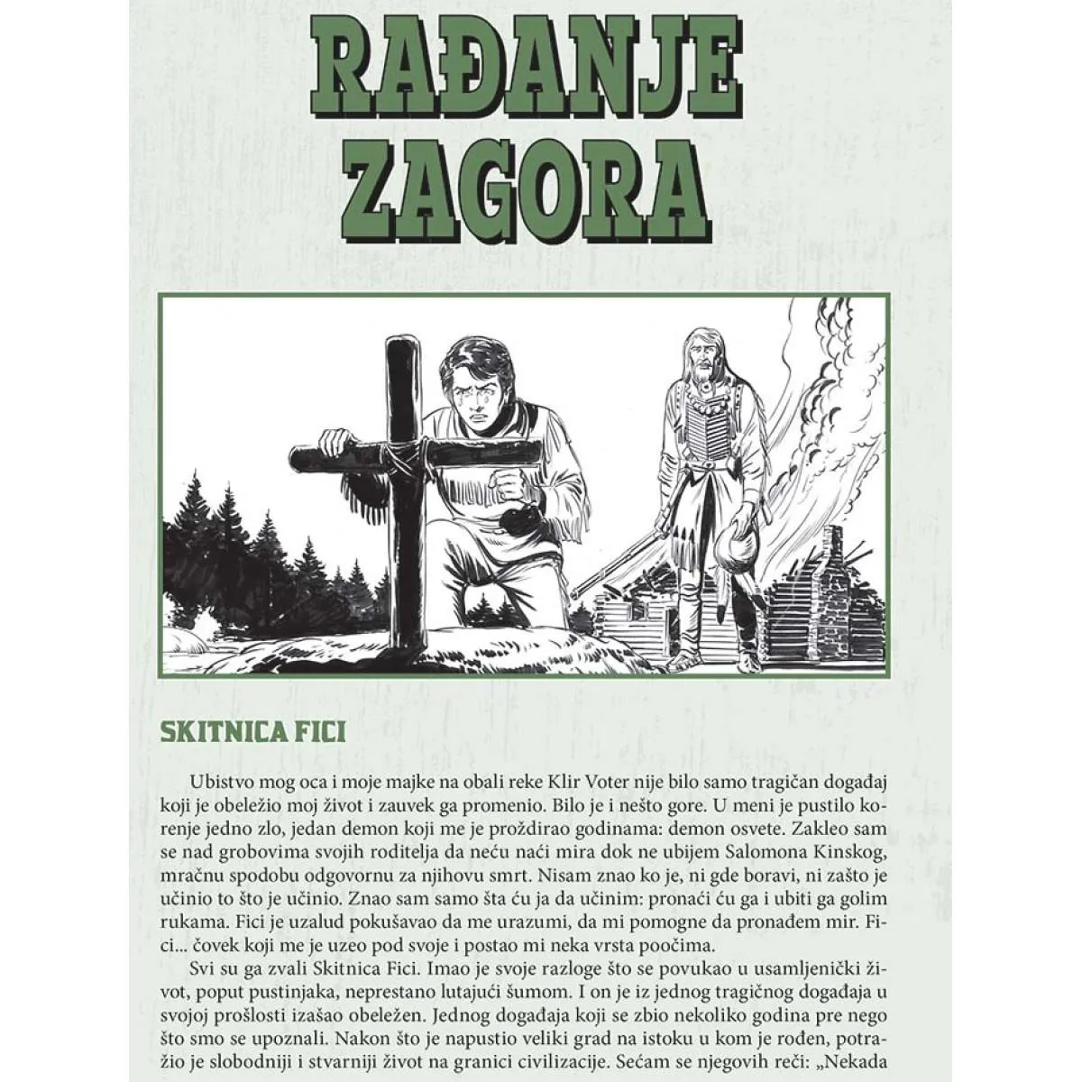 ZAGOR KNJIGA Ja sam Zagor 