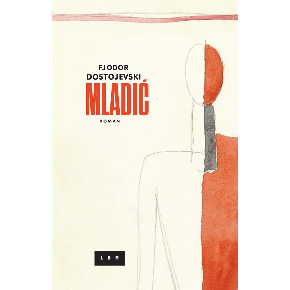 MLADIĆ + POKLON KNJIGA DNEVNIK MLADOG TOLSTOJA 