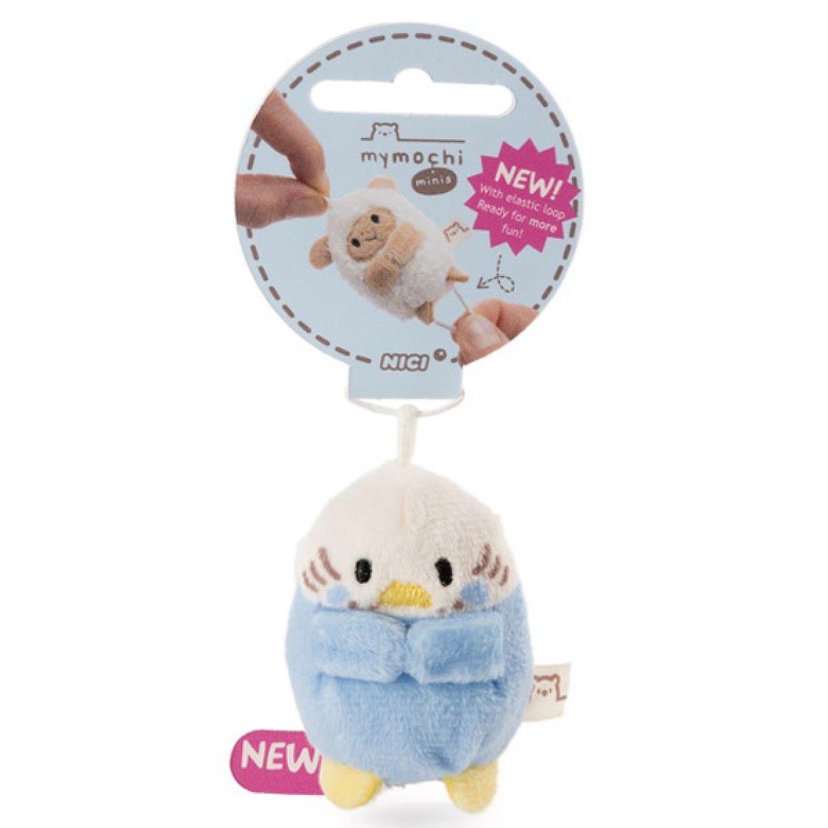 Plišani privezak KANARINAC BIRB 5cm MYMOCHI 