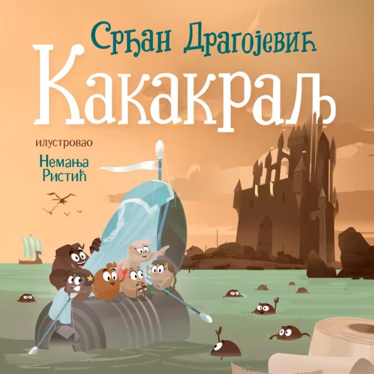 KAKAKRALJ - mek povez 