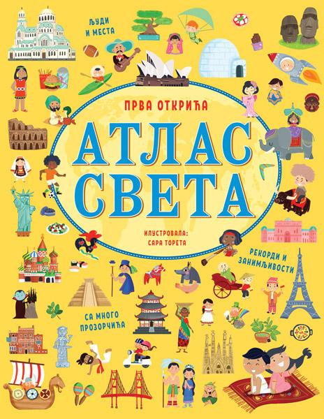 PRVA OTKRIĆA: ATLAS SVETA 