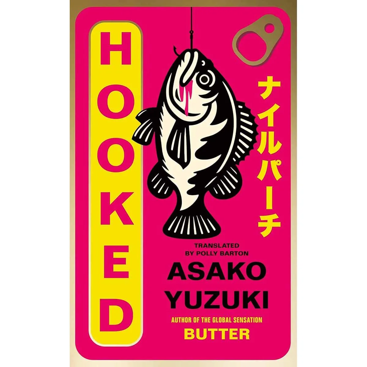 HOOKED 