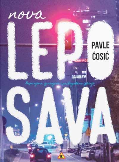 BEOGRAD 2084 - NOVA LEPOSAVA 