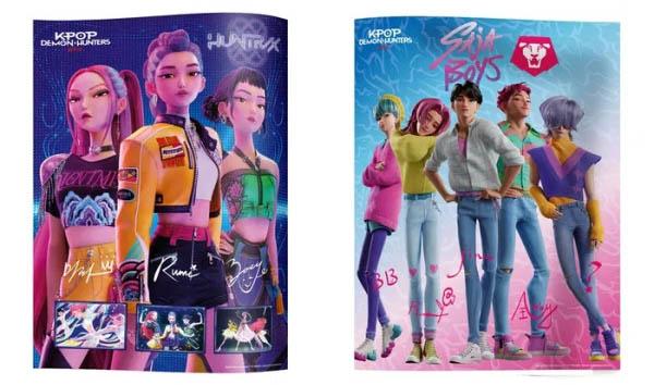 Album K-POP DEMON HUNTERS 