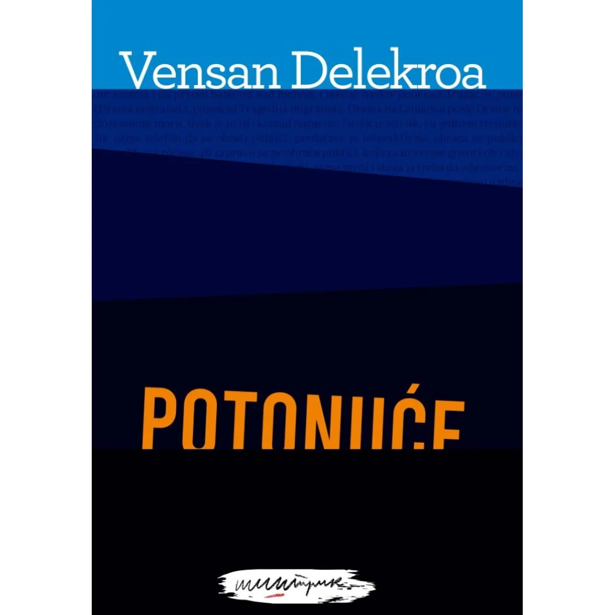 POTONUĆE 