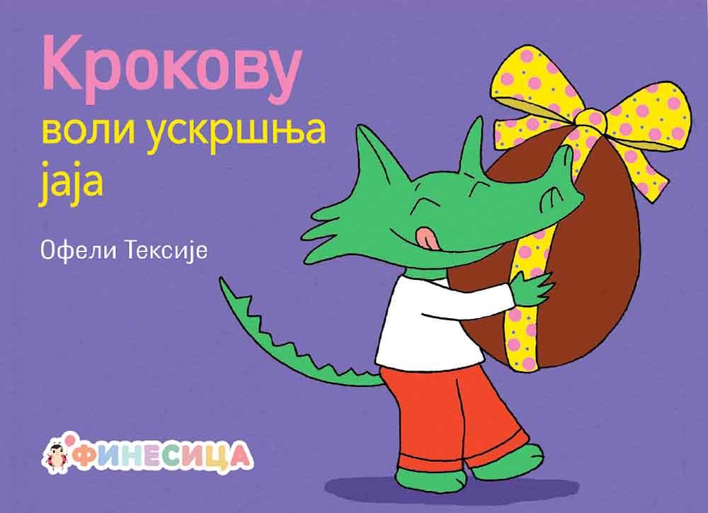 KROKOVU VOLI USKRŠNJA JAJA 