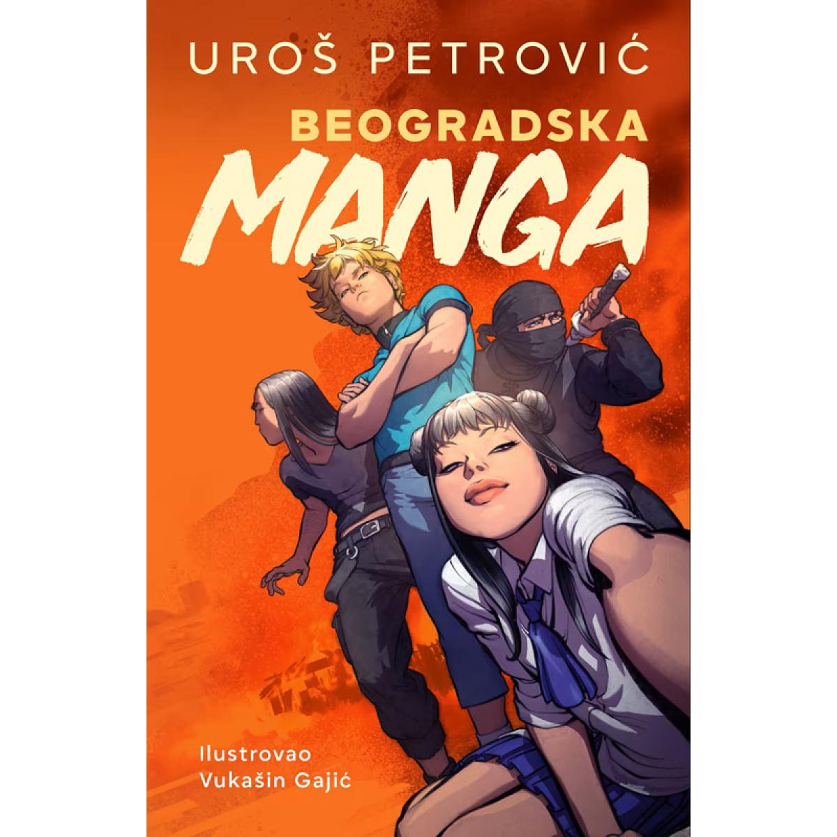 BEOGRADSKA MANGA 