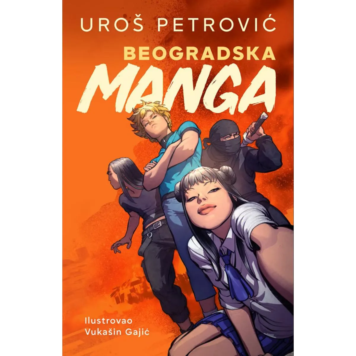 BEOGRADSKA MANGA 
