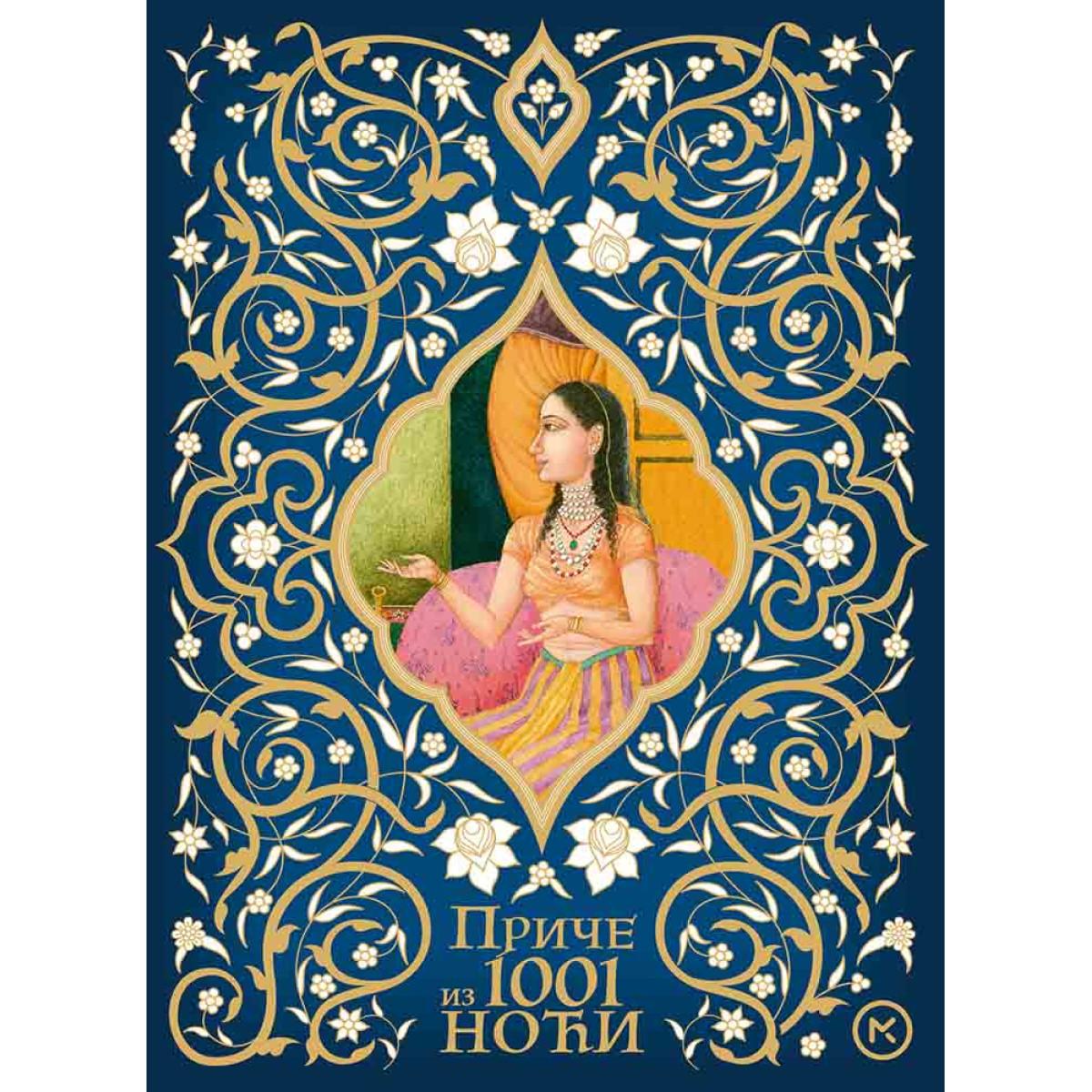 PRIČE IZ 1001 NOĆI 