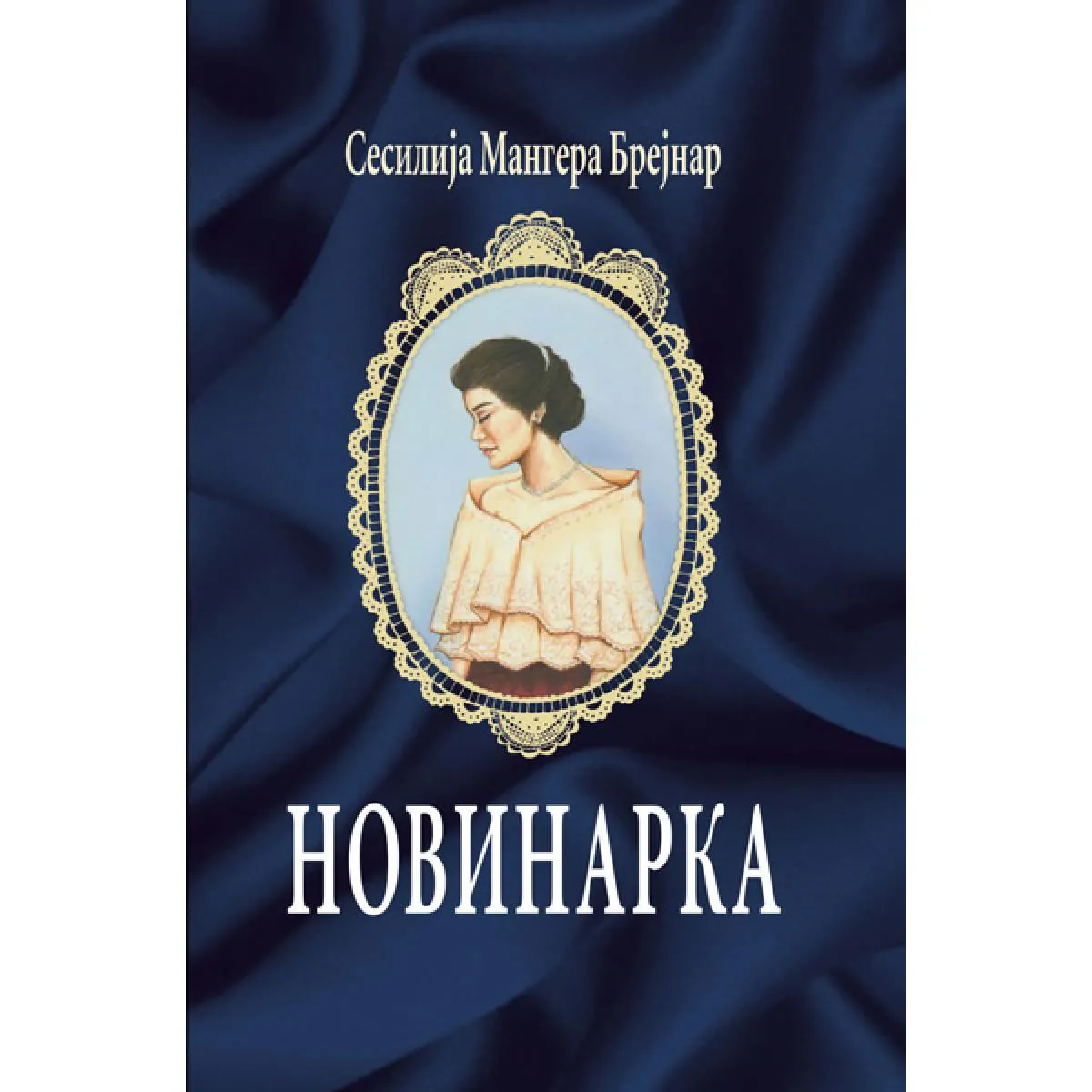 NOVINARKA 