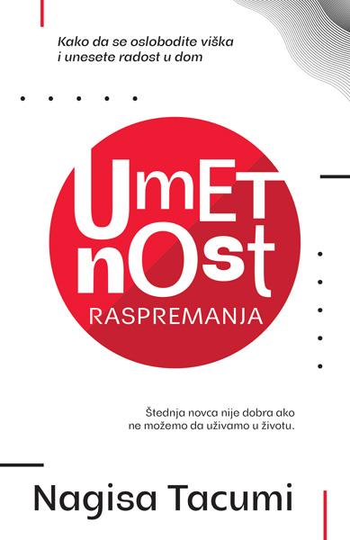 UMETNOST RASPREMANJA 
