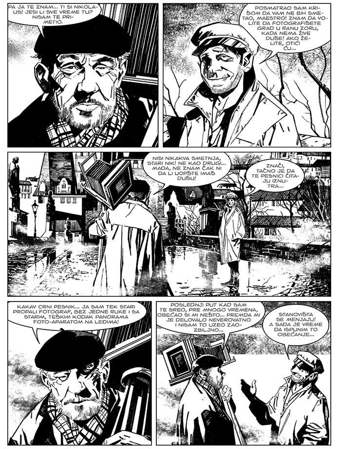 DAMPIR KNJIGA Koreni 