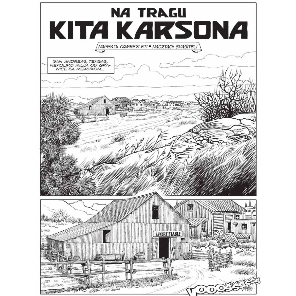 LUNO MAGNUS NA BIS 6, TEKS Na tragu Kita Karsona / Jazbina kukavica 
