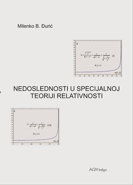 NEDOSLEDNOST U SPECIJALNOJ TEORIJI RELATIVNOSTI 