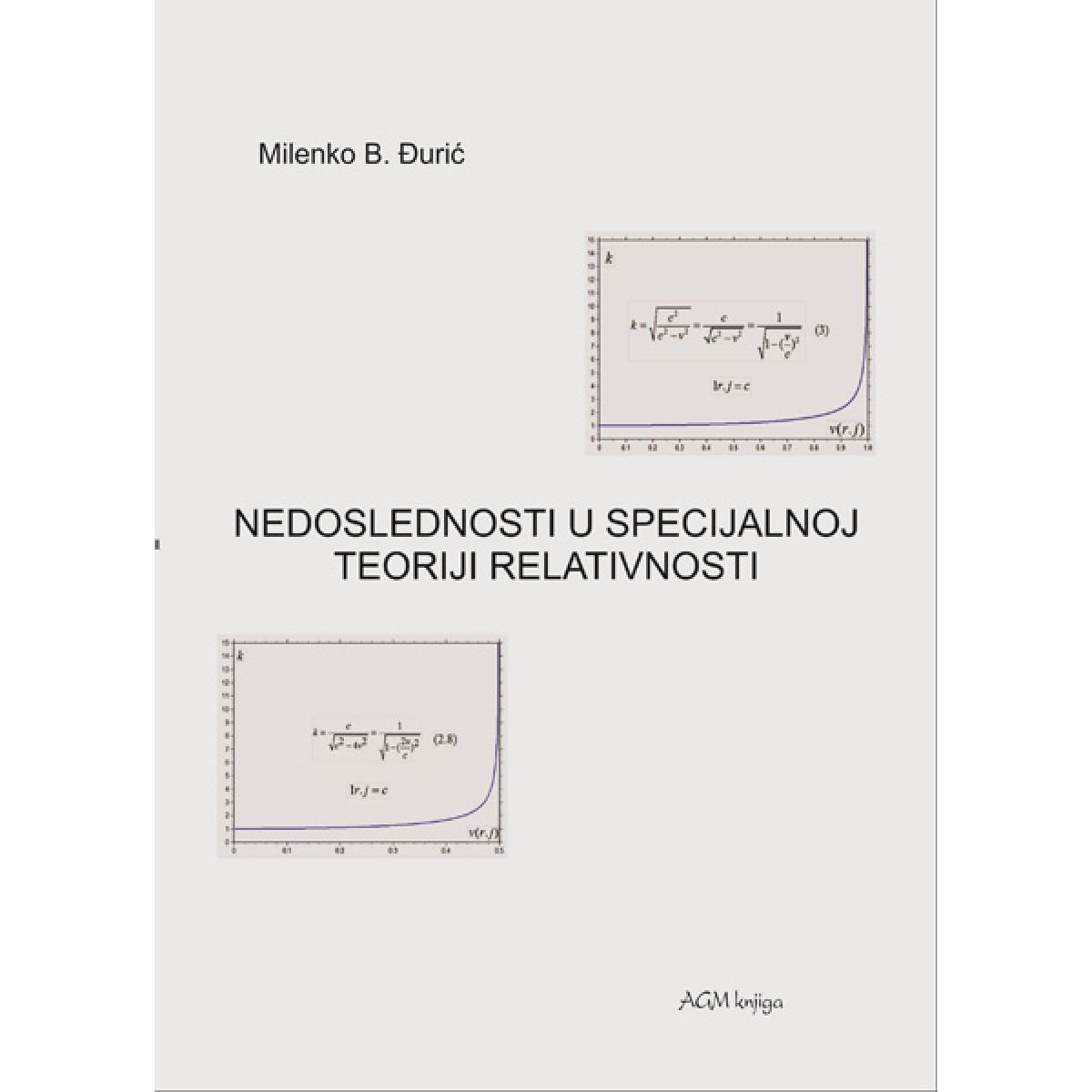 NEDOSLEDNOST U SPECIJALNOJ TEORIJI RELATIVNOSTI 