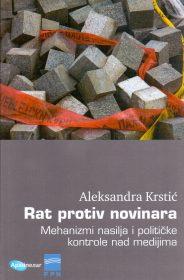 RAT PROTIV NOVINARA 